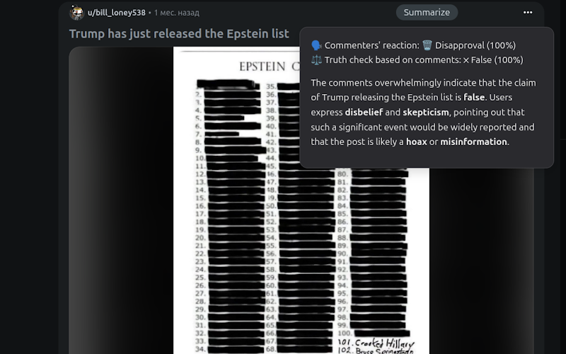 Reddit Summarizer extension interface